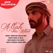 Allah Hoo Allah Mp3 Song - Romeo Akbar Walter